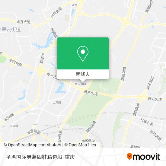 圣名国际男装四鞋箱包城地图