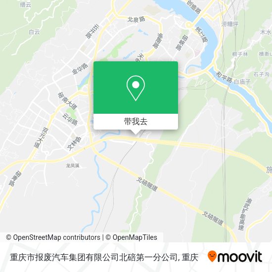 重庆市报废汽车集团有限公司北碚第一分公司地图