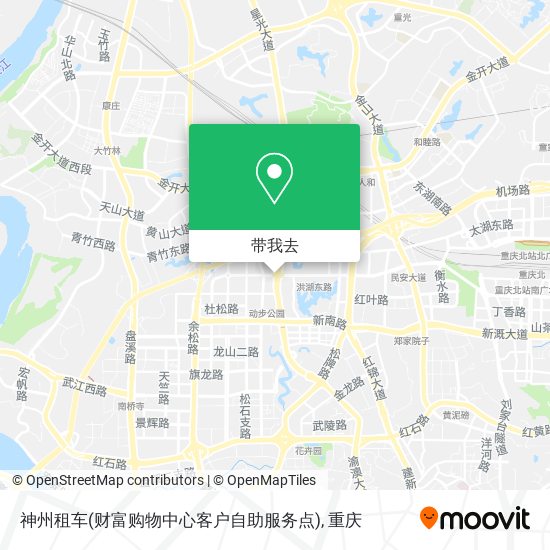 神州租车(财富购物中心客户自助服务点)地图