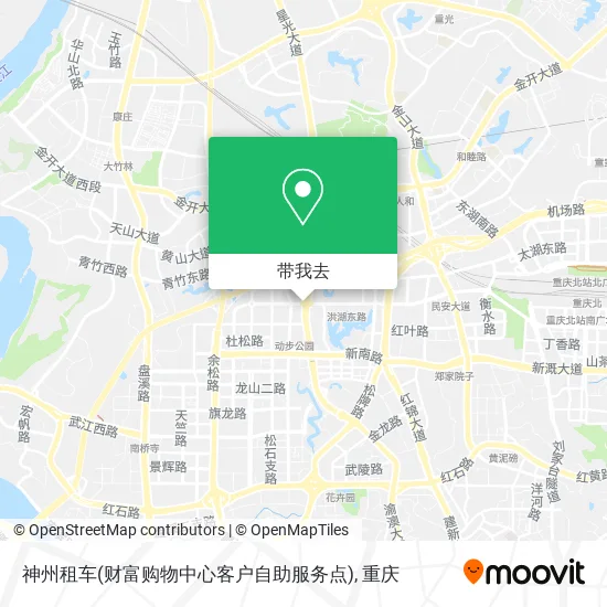 神州租车(财富购物中心客户自助服务点)地图