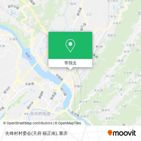 先锋村村委会(天府·丽正南)地图