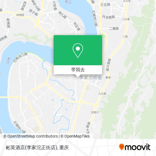 彬英酒店(李家沱正街店)地图