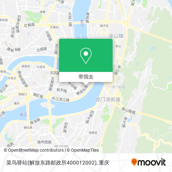 菜鸟驿站(解放东路邮政所400012002)地图