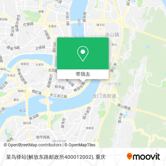 菜鸟驿站(解放东路邮政所400012002)地图