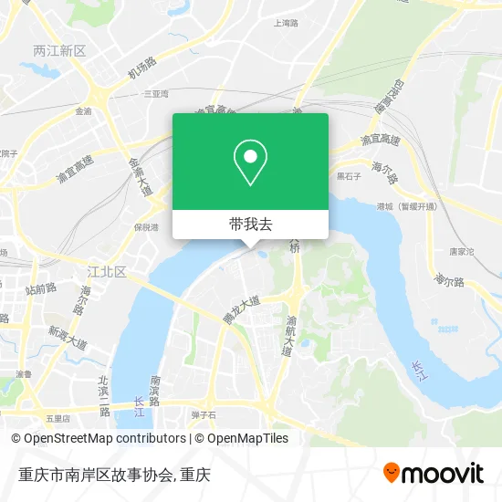 重庆市南岸区故事协会地图