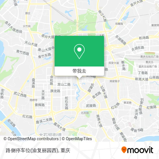 路侧停车位(渝复丽园西)地图
