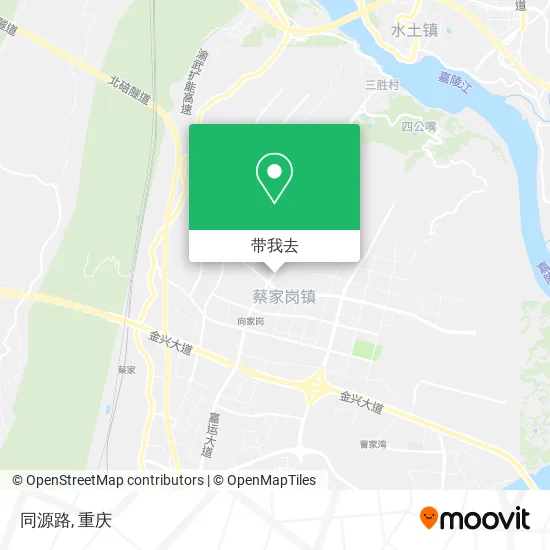 同源路地图