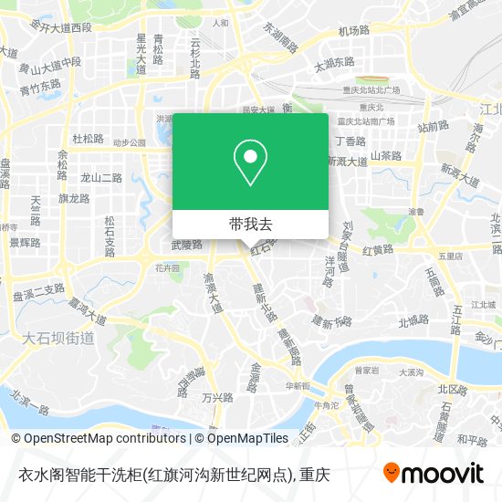 衣水阁智能干洗柜(红旗河沟新世纪网点)地图