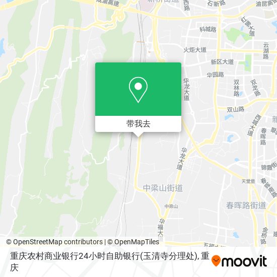重庆农村商业银行24小时自助银行(玉清寺分理处)地图