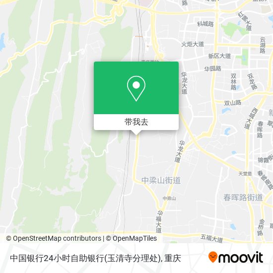 中国银行24小时自助银行(玉清寺分理处)地图