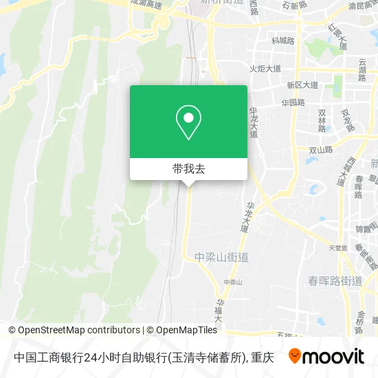 中国工商银行24小时自助银行(玉清寺储蓄所)地图