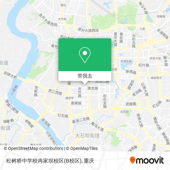 松树桥中学校冉家坝校区(B校区)地图
