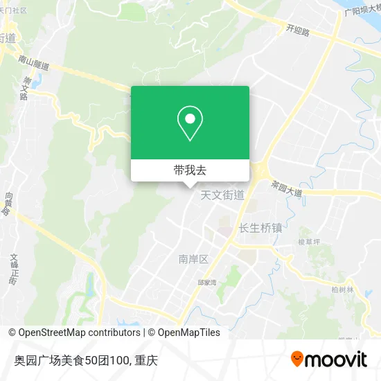 奥园广场美食50团100地图