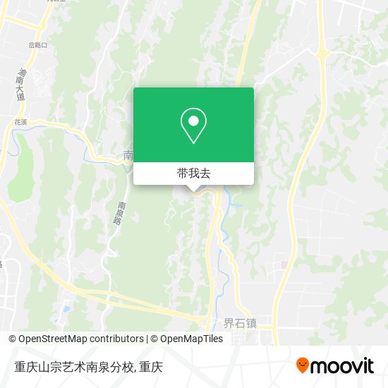 重庆山宗艺术南泉分校地图
