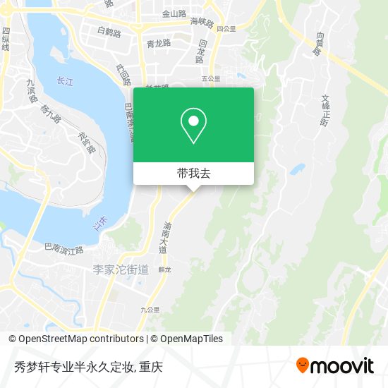 秀梦轩专业半永久定妆地图