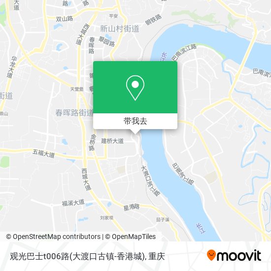 观光巴士t006路(大渡口古镇-香港城)地图