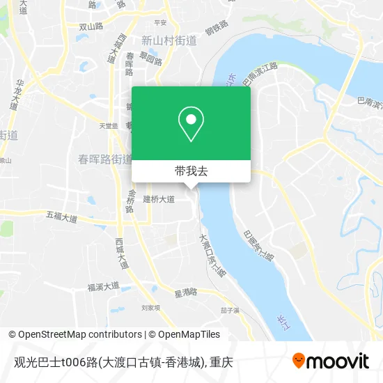 观光巴士t006路(大渡口古镇-香港城)地图