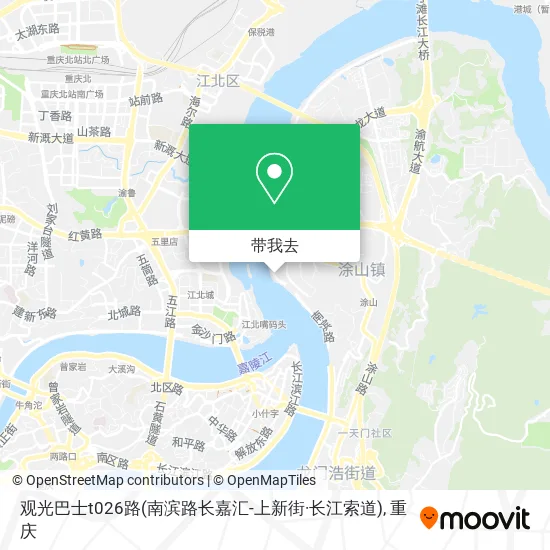 观光巴士t026路(南滨路长嘉汇-上新街·长江索道)地图