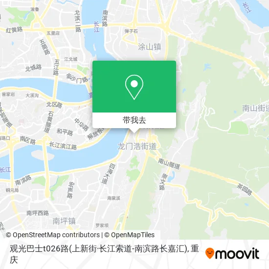观光巴士t026路(上新街·长江索道-南滨路长嘉汇)地图