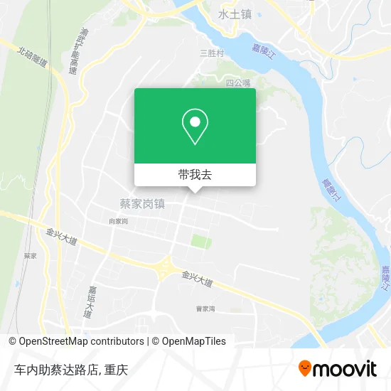 车内助蔡达路店地图
