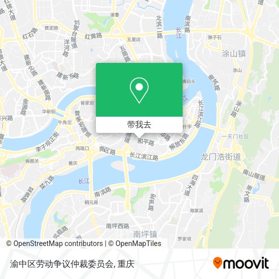 渝中区劳动争议仲裁委员会地图