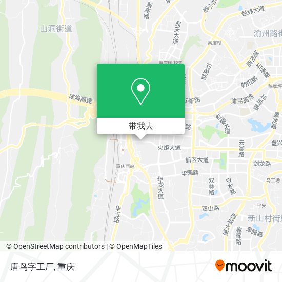 唐鸟字工厂地图