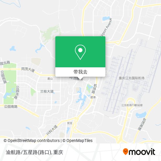 渝航路/五星路(路口)地图