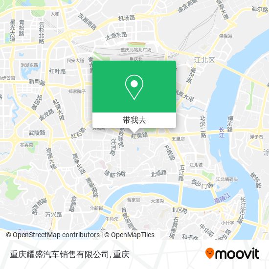 重庆耀盛汽车销售有限公司地图