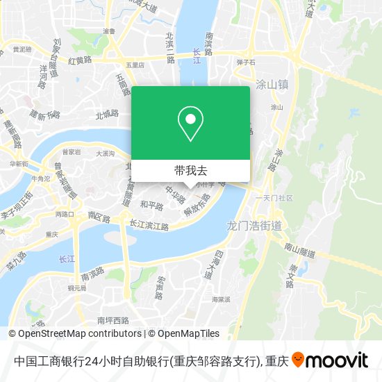 中国工商银行24小时自助银行(重庆邹容路支行)地图