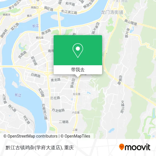 黔江古镇鸡杂(学府大道店)地图