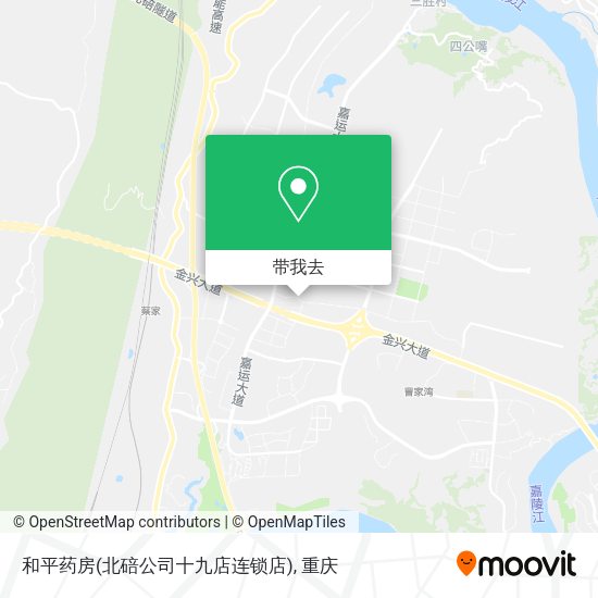 和平药房(北碚公司十九店连锁店)地图