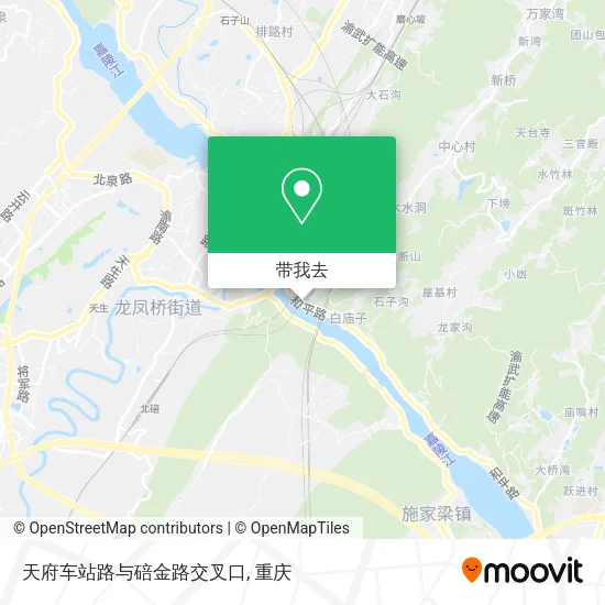 天府车站路与碚金路交叉口地图
