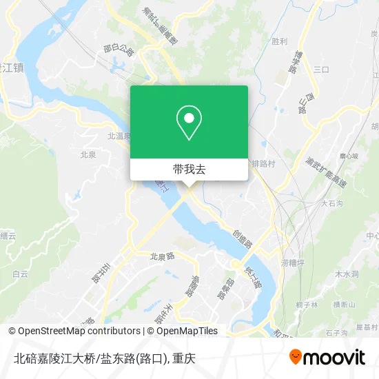 北碚嘉陵江大桥/盐东路(路口)地图