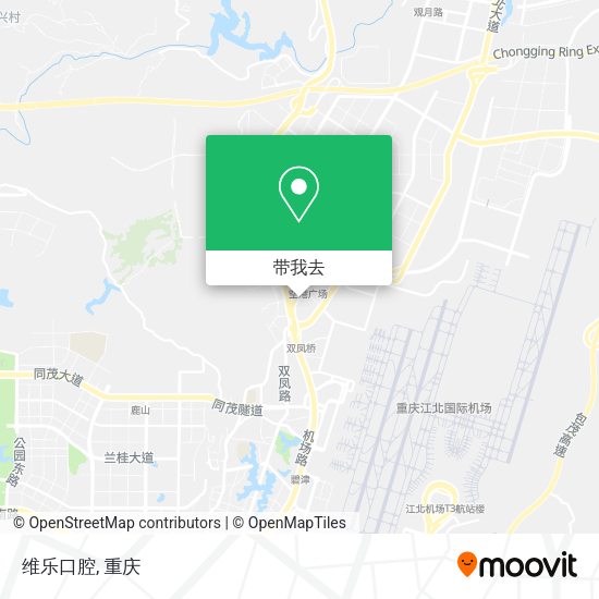 维乐口腔地图