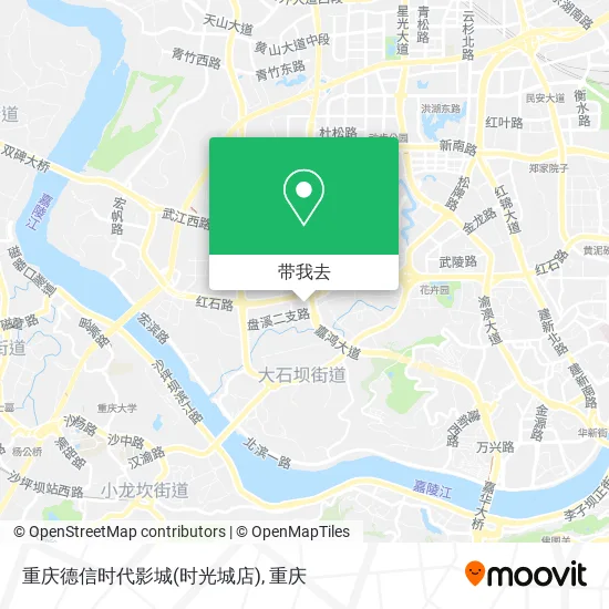 重庆德信时代影城(时光城店)地图