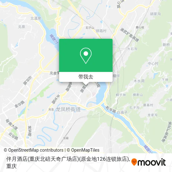 伴月酒店(重庆北碚天奇广场店)(原金地126连锁旅店)地图