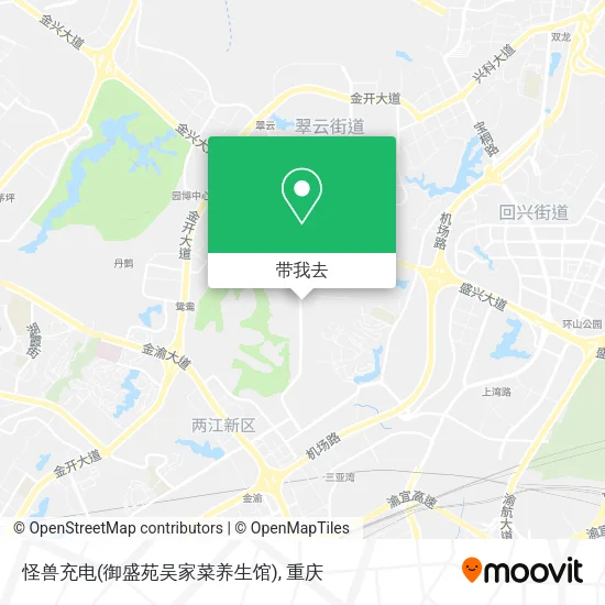 怪兽充电(御盛苑吴家菜养生馆)地图