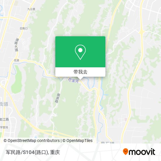 军民路/S104(路口)地图
