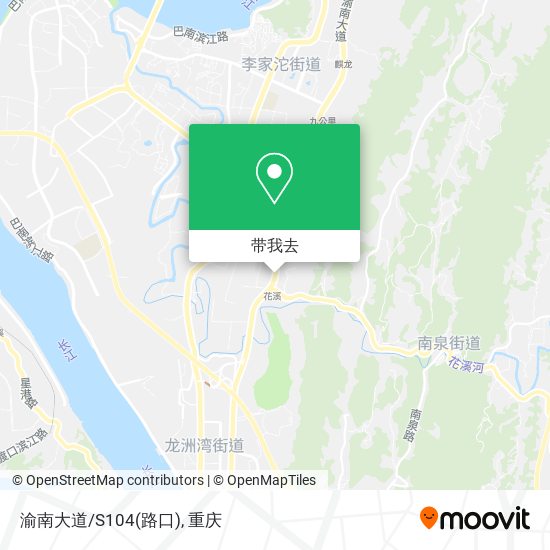 渝南大道/S104(路口)地图