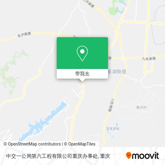 中交一公局第六工程有限公司重庆办事处地图