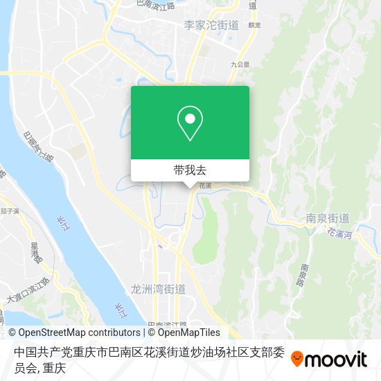 中国共产党重庆市巴南区花溪街道炒油场社区支部委员会地图