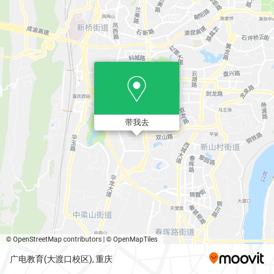 广电教育(大渡口校区)地图