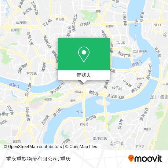 重庆重铁物流有限公司地图
