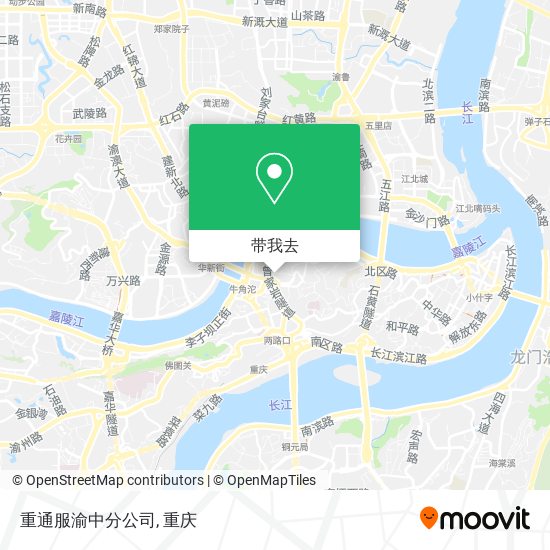 重通服渝中分公司地图