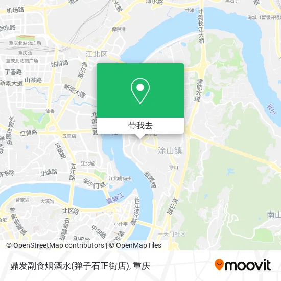 鼎发副食烟酒水(弹子石正街店)地图