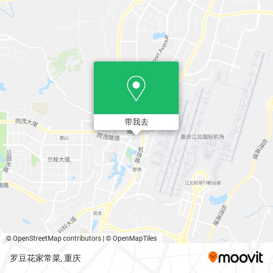 罗豆花家常菜地图