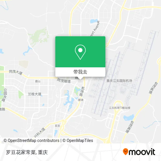 罗豆花家常菜地图
