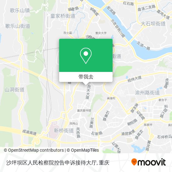 沙坪坝区人民检察院控告申诉接待大厅地图
