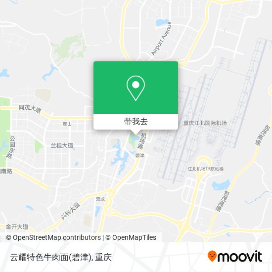 云耀特色牛肉面(碧津)地图