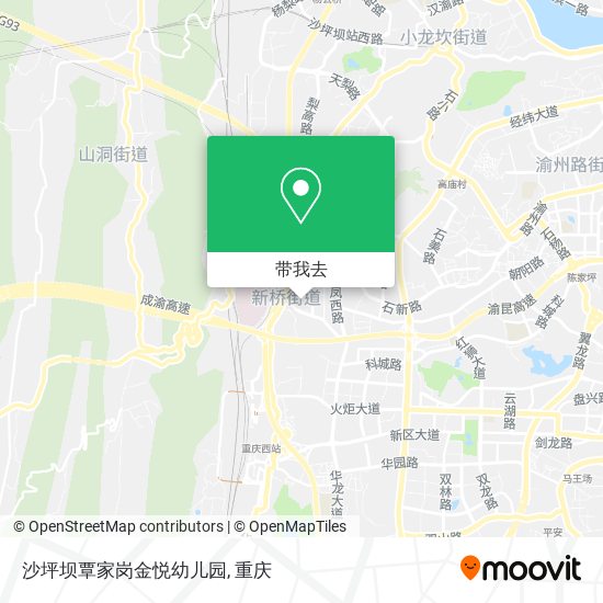沙坪坝覃家岗金悦幼儿园地图